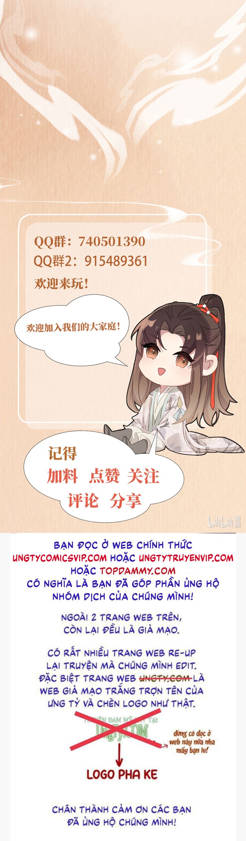 Bá Tổng Vương Phi Lật Xe Chỉ Nam Chap 208 - Next Chap 209