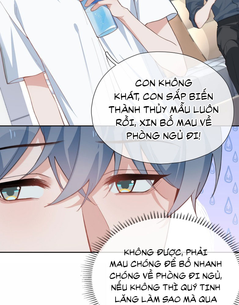 Sơn Hải Cao Trung Chap 112 - Next Chap 113