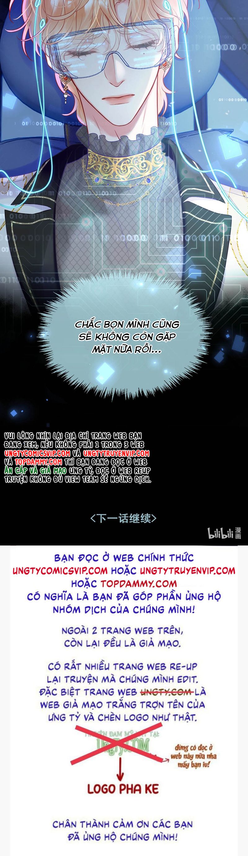 Công Lược Đối Tượng! Hình Tượng Của Cậu Sập Rồi! Chap 1 - Next Chap 2