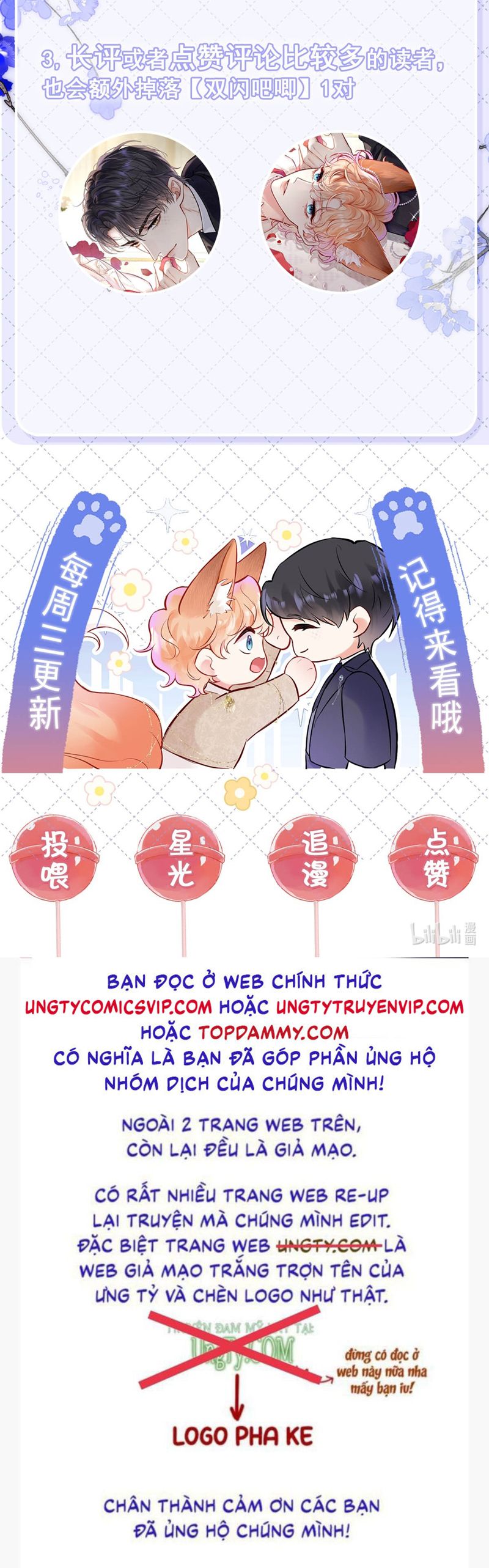 Công Lược Đối Tượng! Hình Tượng Của Cậu Sập Rồi! Chap 2 - Next Chap 3