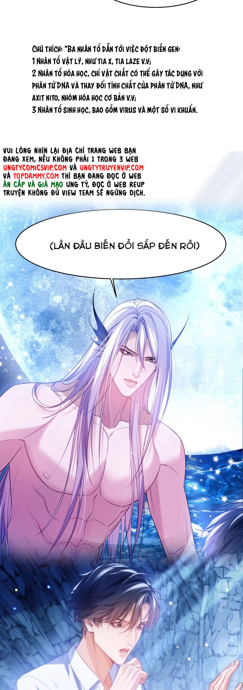 Desharow Nhân Ngư Chap 60 - Next Chap 61