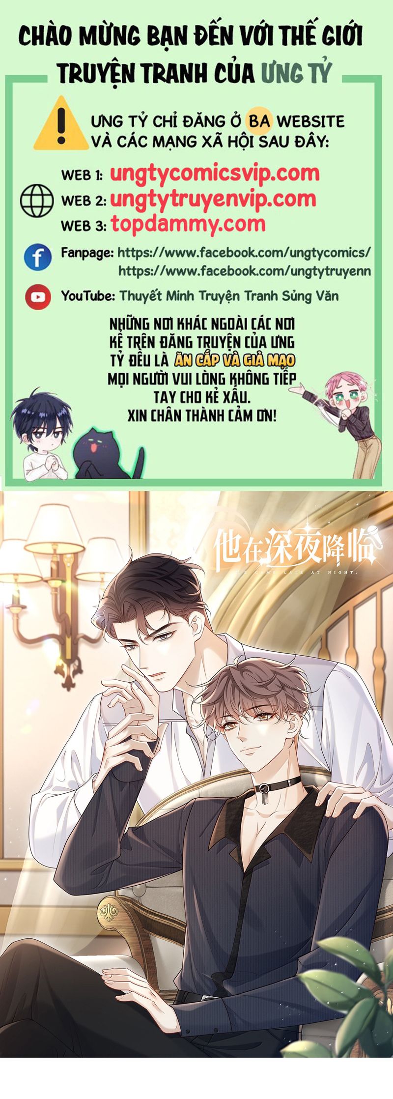 Anh Ấy Đến Từ Màn Đêm Chap 59 - Next Chap 60