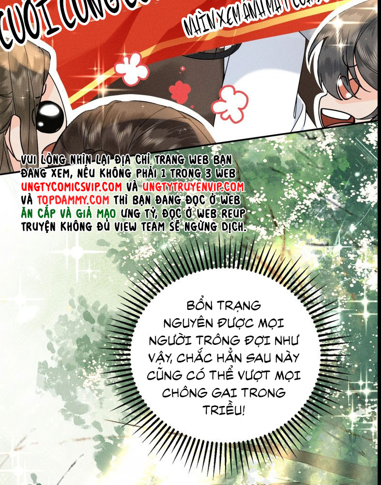 Lang Kỵ Trúc Mã Lai Chap 1 - Next Chap 2