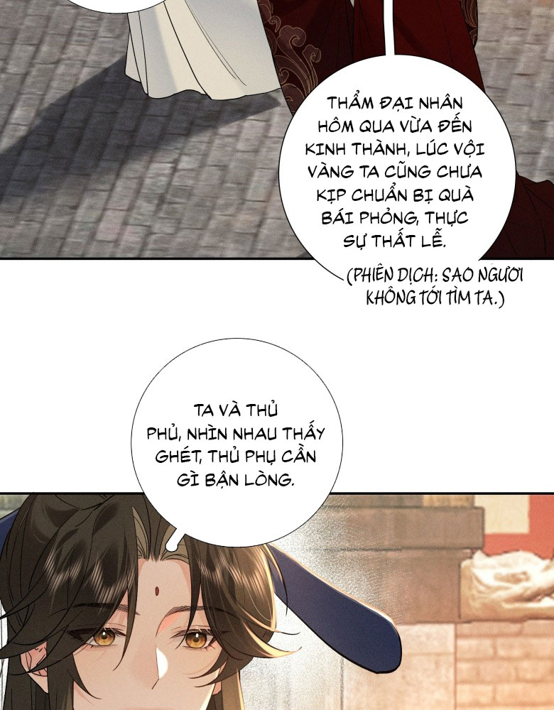 Lang Kỵ Trúc Mã Lai Chap 1 - Next Chap 2