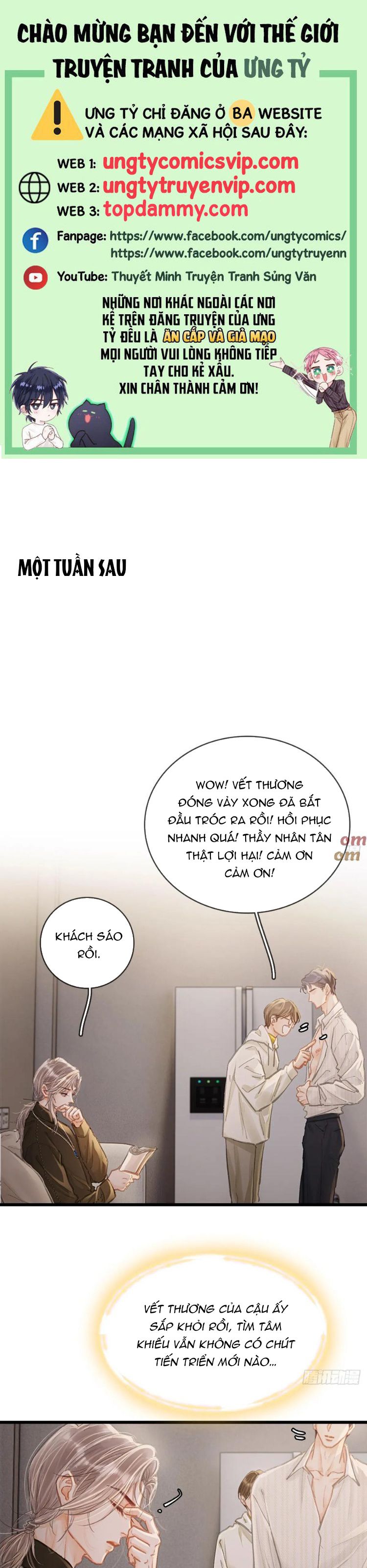 Ngày Dài Gặp Người Khuyết Tâm Nhãn Chap 33 - Next Chap 34