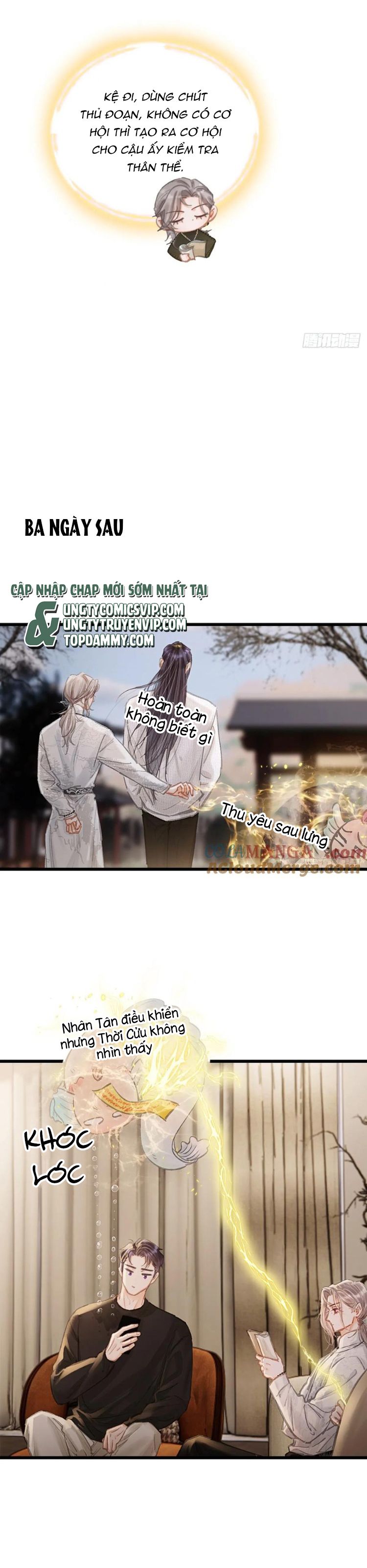 Ngày Dài Gặp Người Khuyết Tâm Nhãn Chap 33 - Next Chap 34