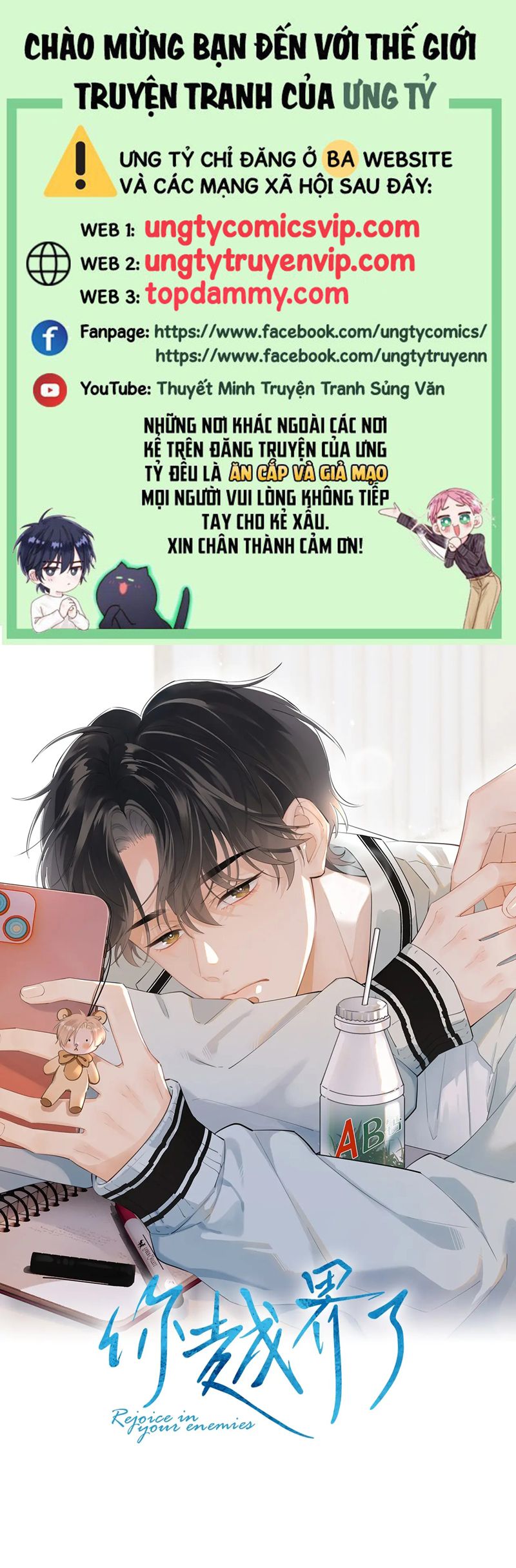 Cậu Vượt Giới Rồi Chapter 34 - Next Chapter 35