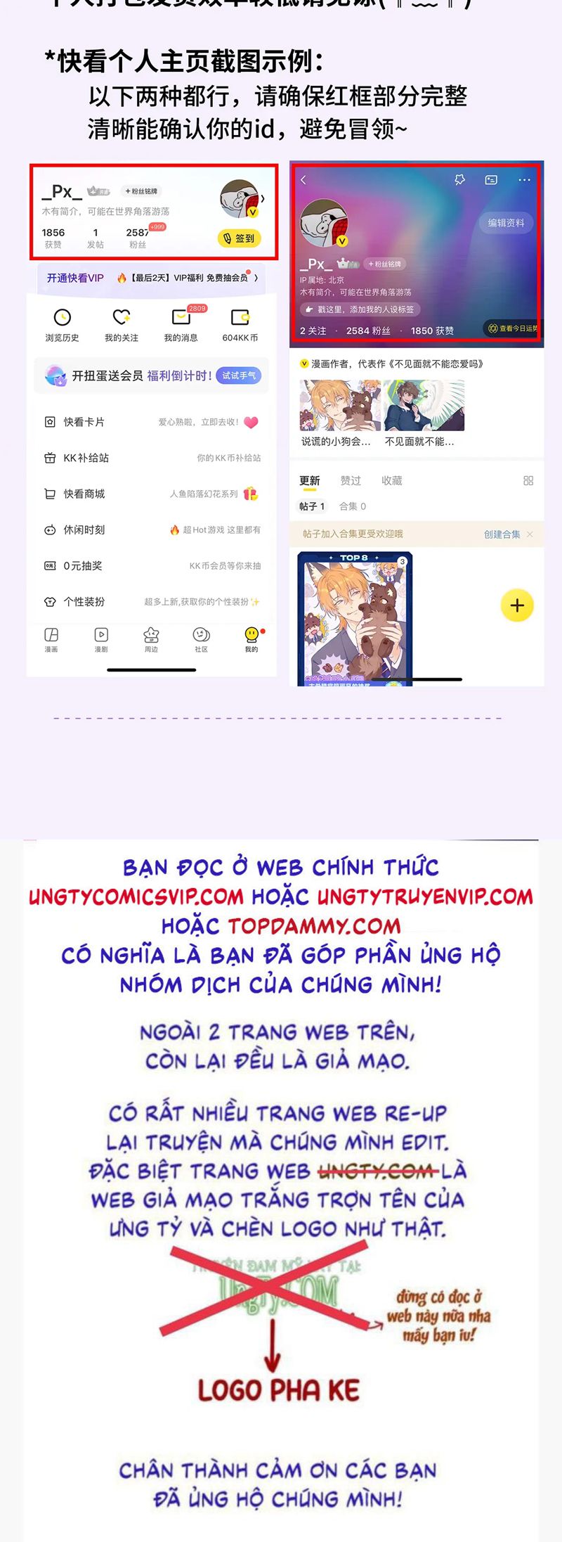 Cún Con Nói Dối Sẽ Bị Ăn Mất Chap 21 - Next Chap 22