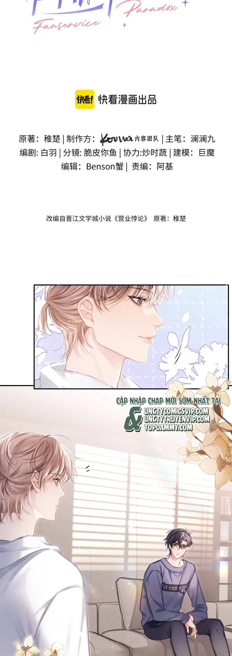 Nghịch Lý Câu Fan Chapter 22 - Next Chapter 23