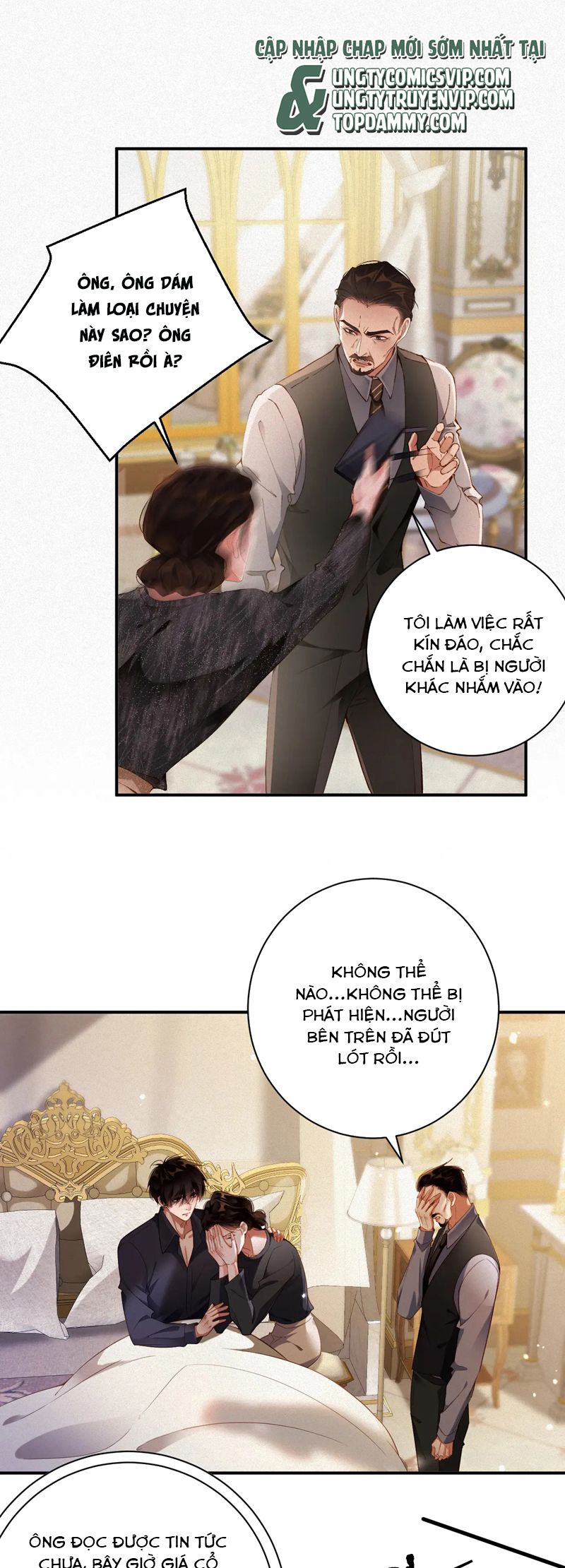 Chồng Trước Lại Muốn Phục Hôn Rồi Chap 77 - Next Chap 78