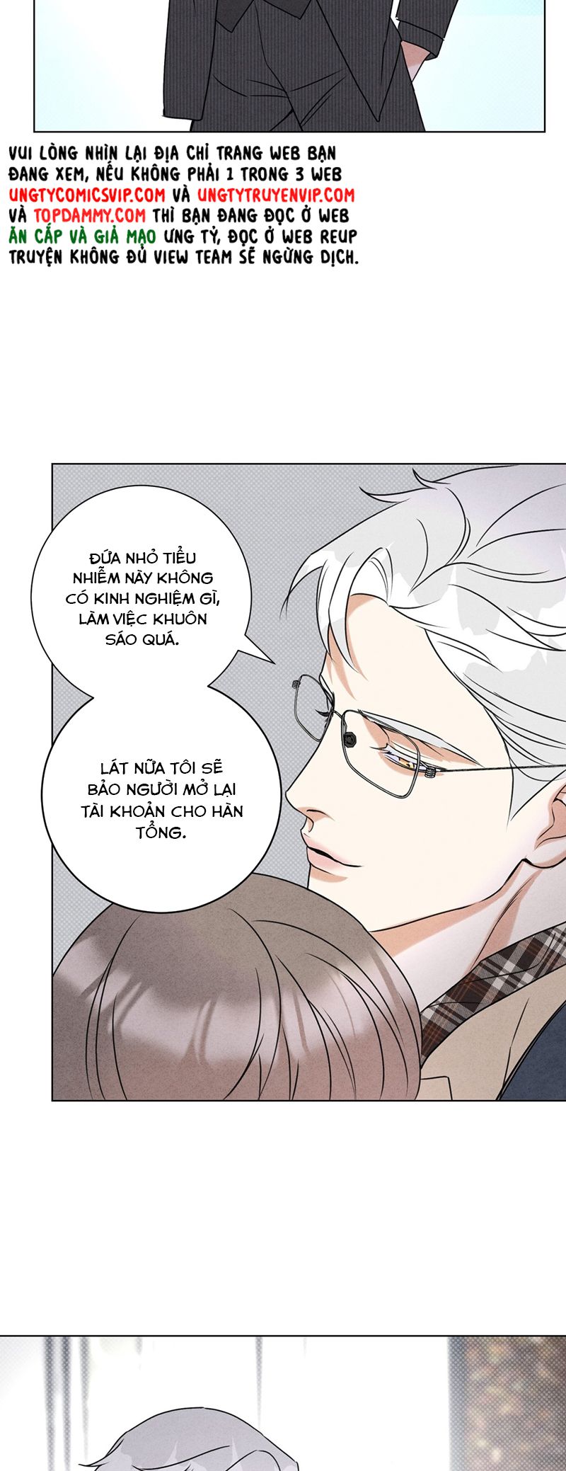 Anh Trai Tiện Lợi Của Tôi Chap 42 - Next Chap 43