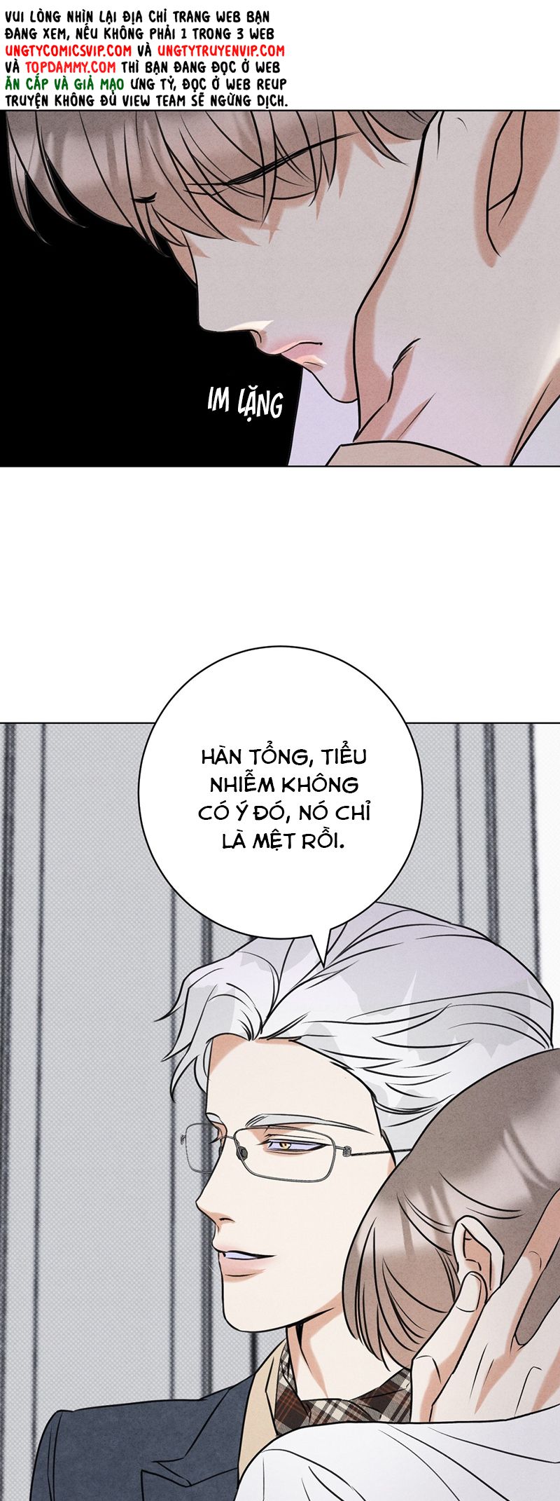 Anh Trai Tiện Lợi Của Tôi Chap 42 - Next Chap 43