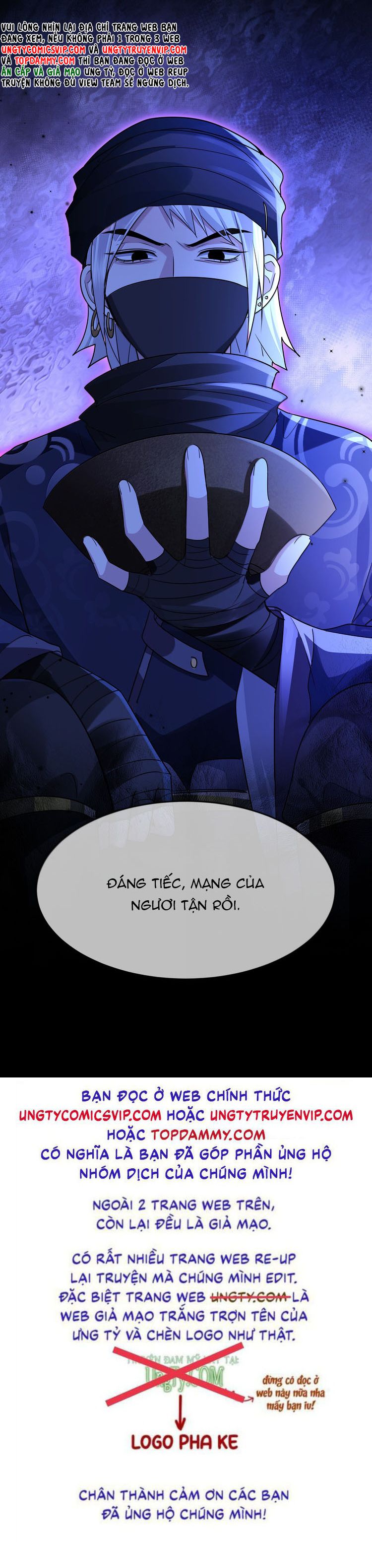 Điện Hạ Khuynh Thành Chap 105 - Next Chap 106