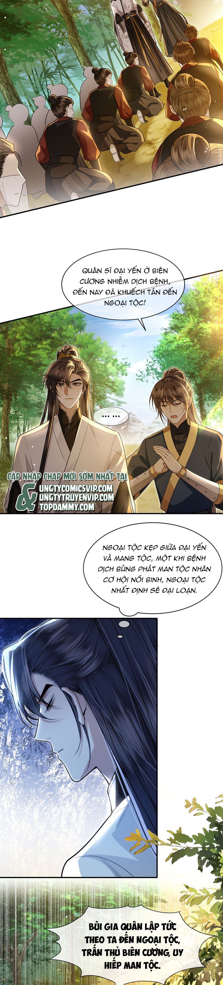 Điện Hạ Khuynh Thành Chap 105 - Next Chap 106