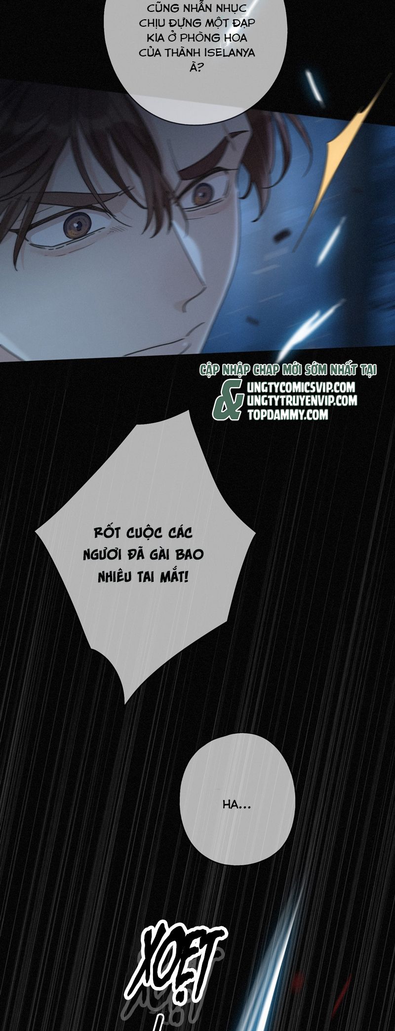 Khốn Thú Chi Nhiễm Chapter 27 - Next Chapter 28