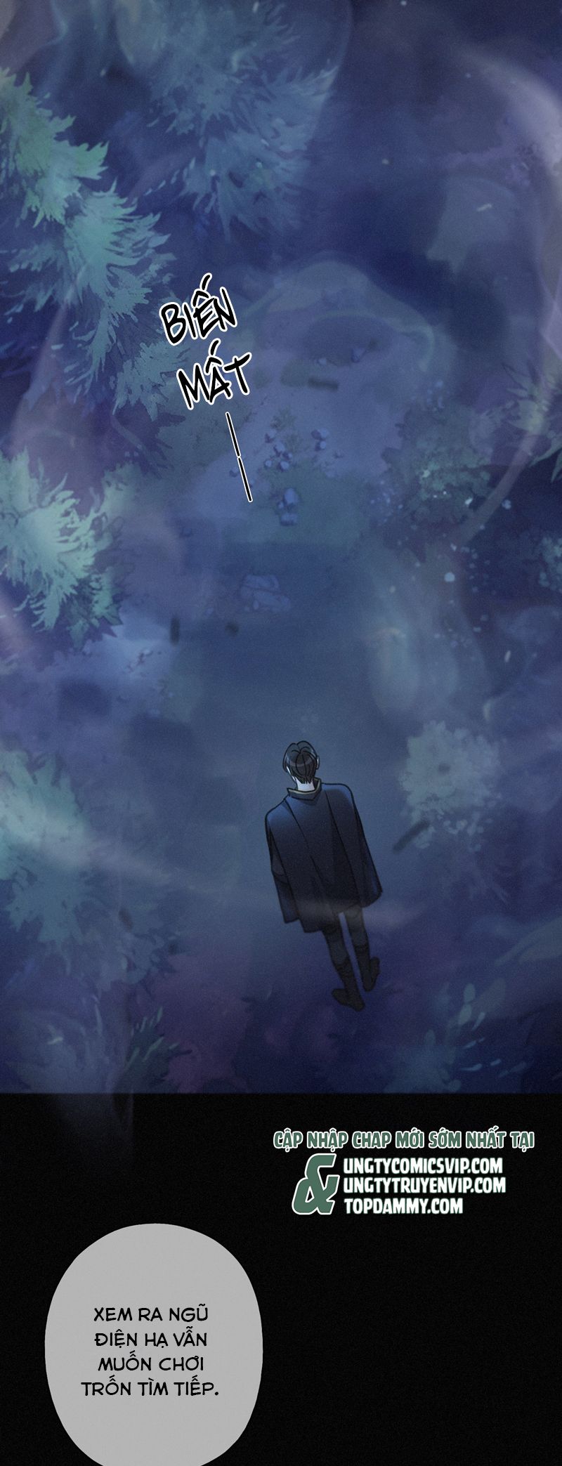 Khốn Thú Chi Nhiễm Chapter 27 - Next Chapter 28