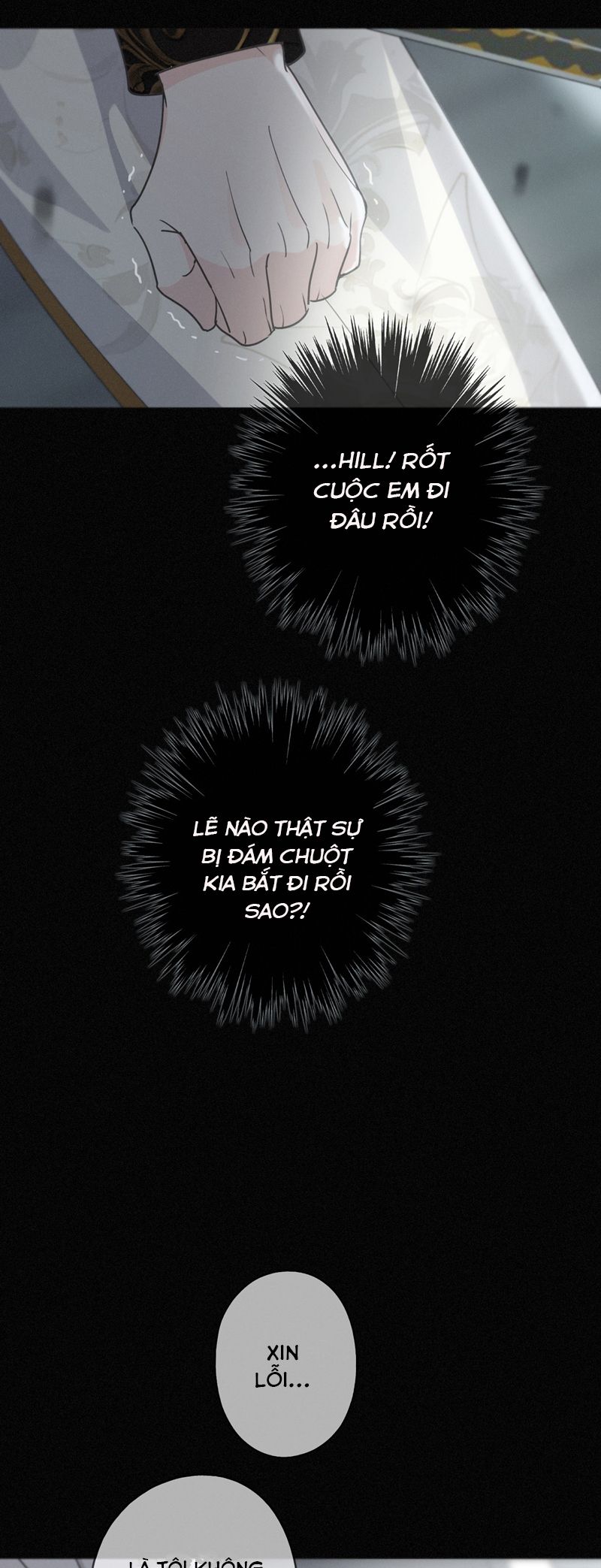 Khốn Thú Chi Nhiễm Chapter 27 - Next Chapter 28