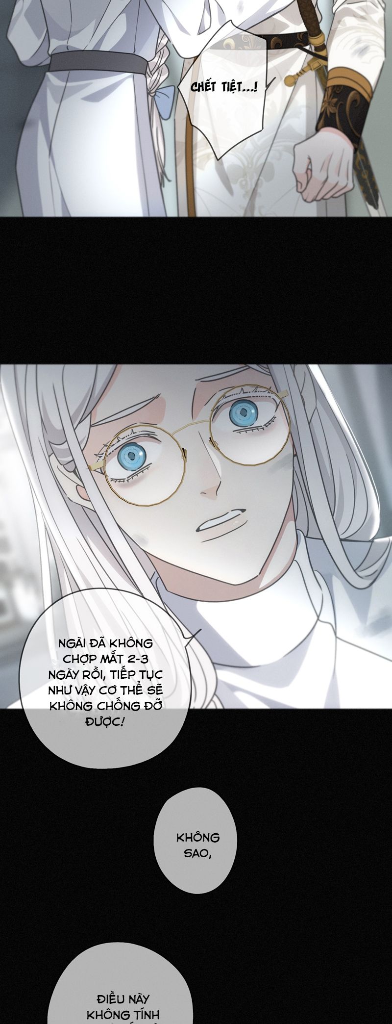 Khốn Thú Chi Nhiễm Chapter 27 - Next Chapter 28