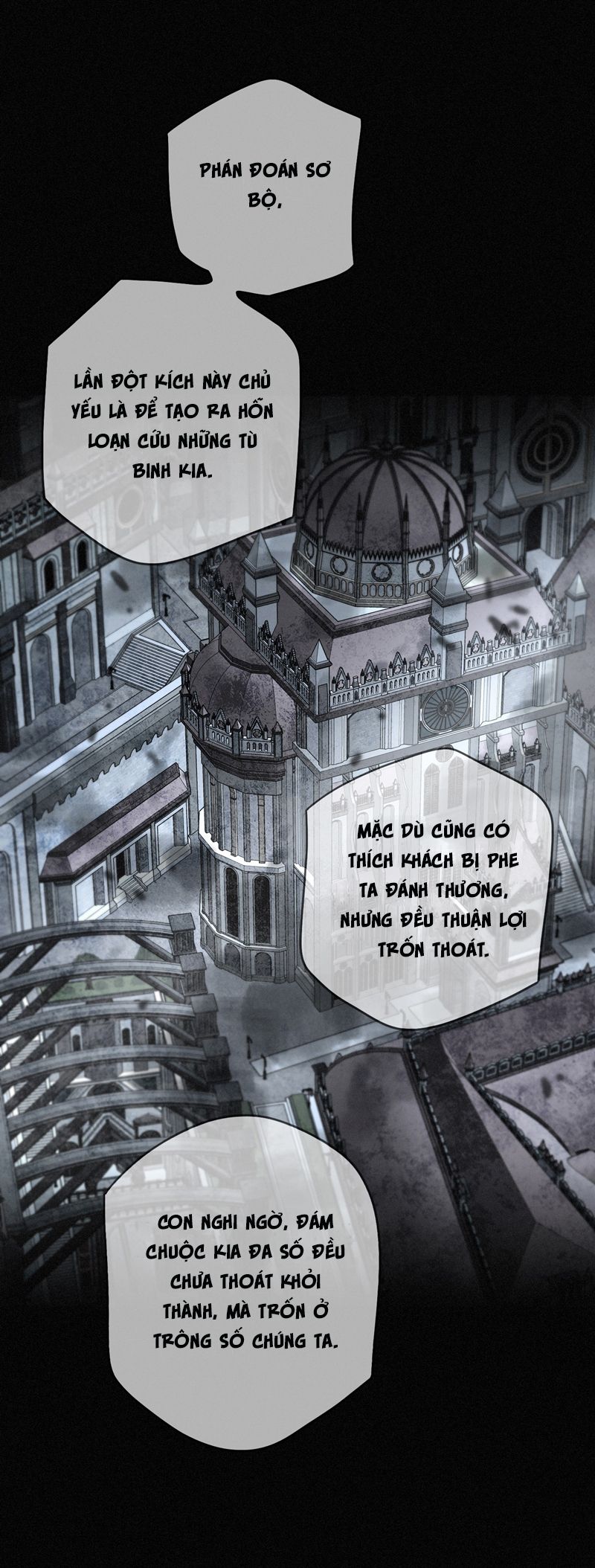 Khốn Thú Chi Nhiễm Chapter 27 - Next Chapter 28