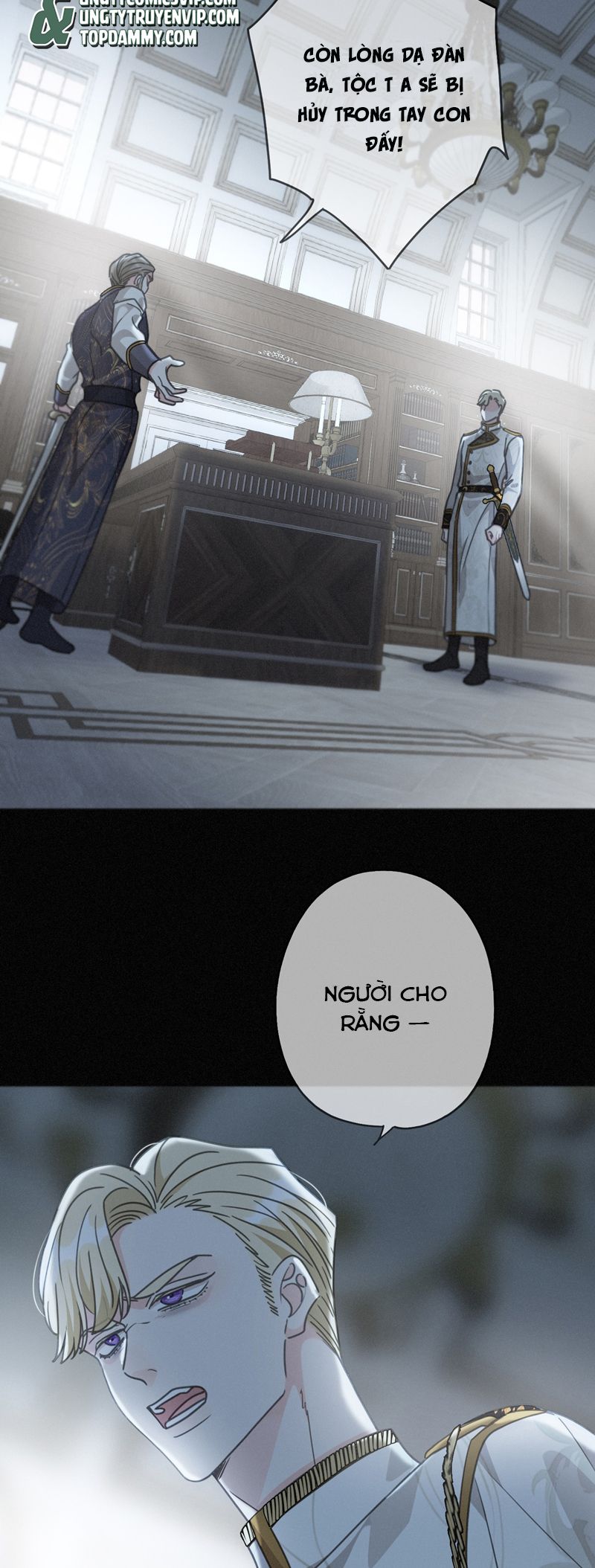 Khốn Thú Chi Nhiễm Chapter 27 - Next Chapter 28
