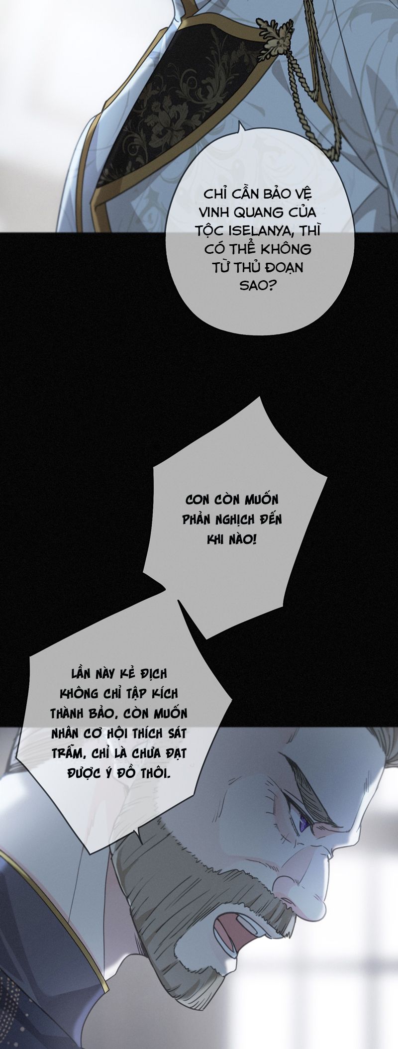 Khốn Thú Chi Nhiễm Chapter 27 - Next Chapter 28