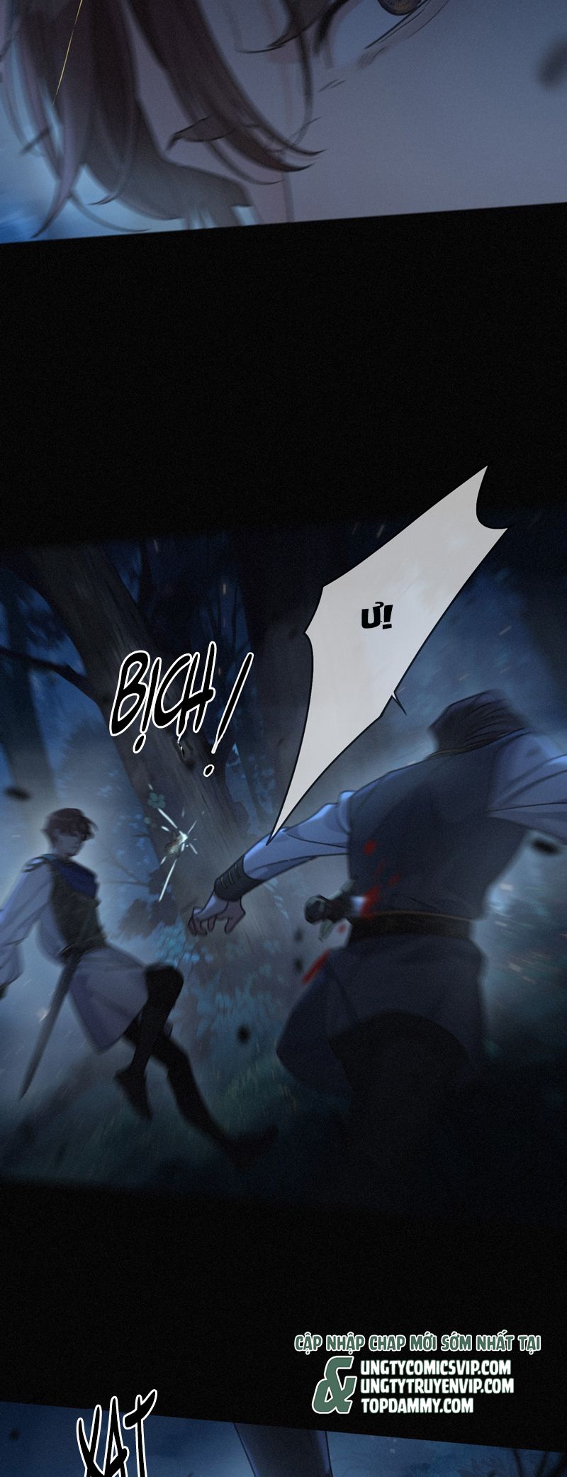 Khốn Thú Chi Nhiễm Chapter 27 - Next Chapter 28