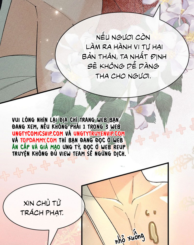 Hải Vương Sau Khi Hoàn Lương Sa Vào Tu La Tràng Chapter 16 - Next Chapter 17