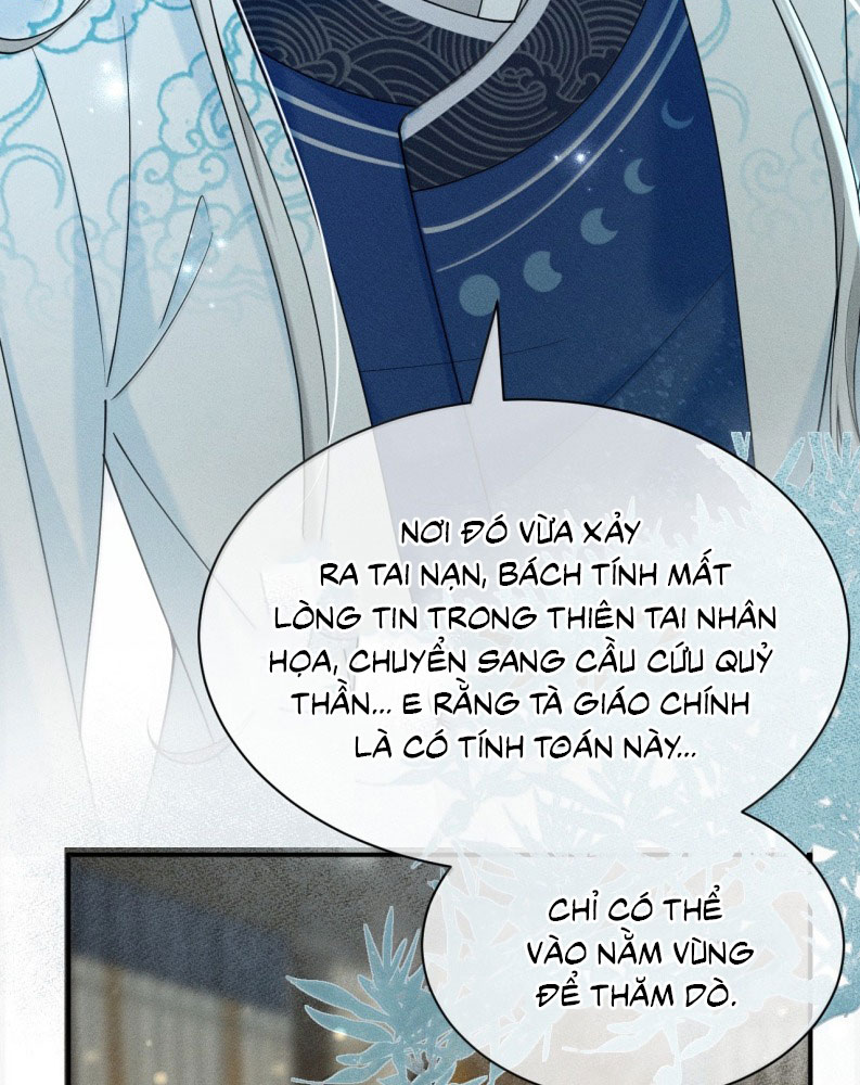 Hải Vương Sau Khi Hoàn Lương Sa Vào Tu La Tràng Chapter 16 - Next Chapter 17