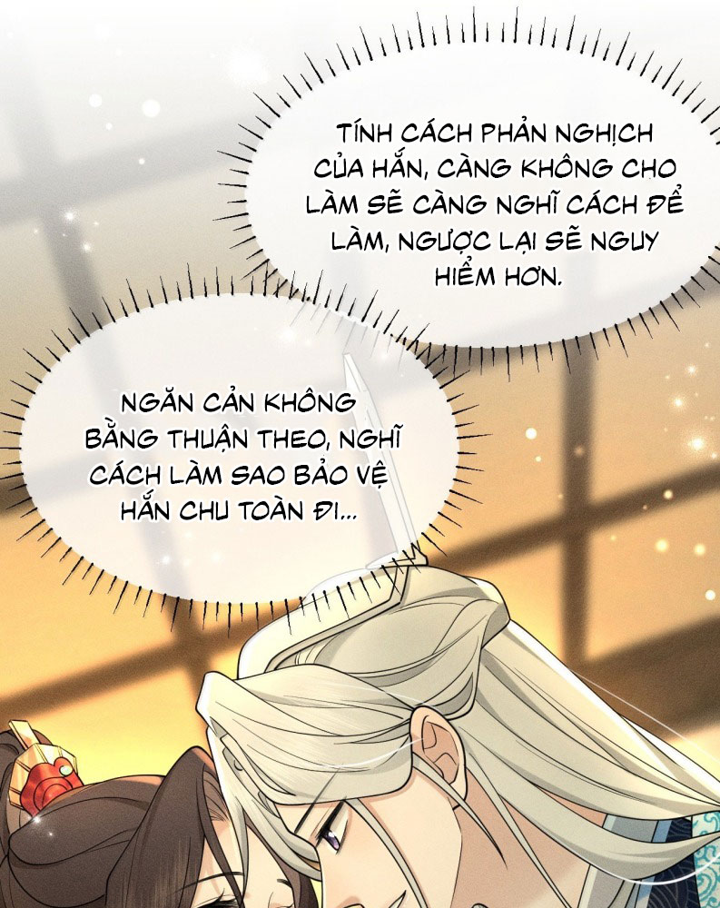 Hải Vương Sau Khi Hoàn Lương Sa Vào Tu La Tràng Chapter 16 - Next Chapter 17