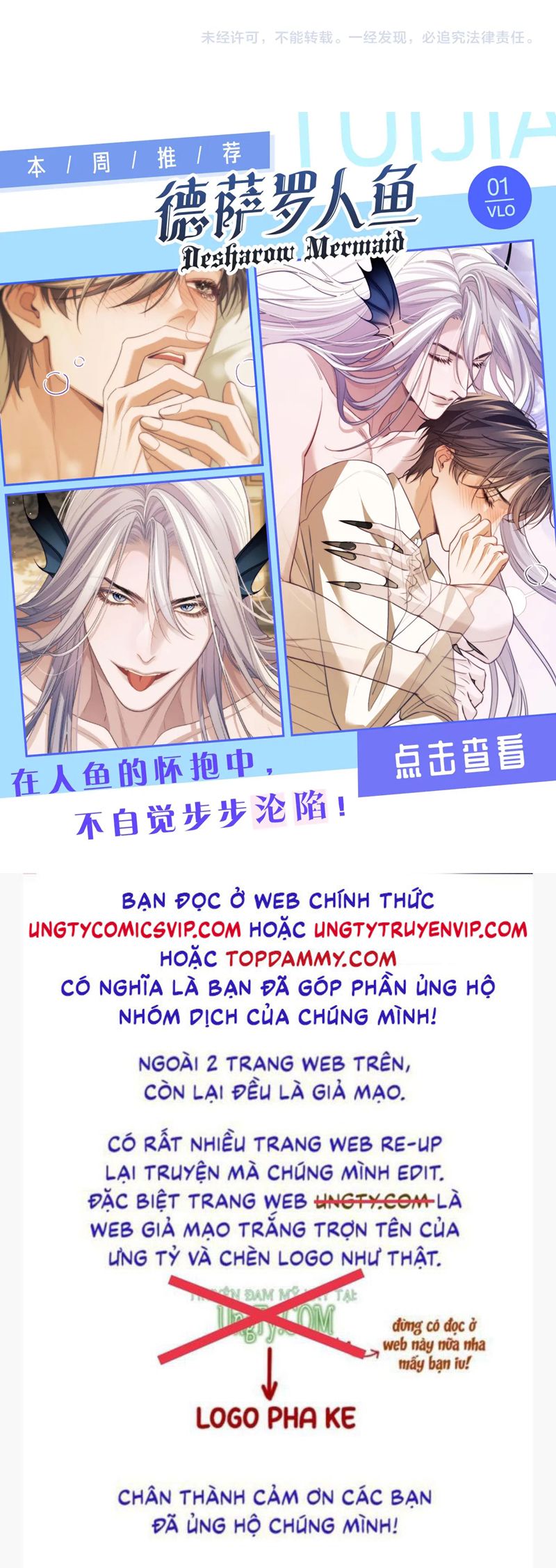 Quan Hệ Sai Lệch Chapter 10 - Next Chapter 11