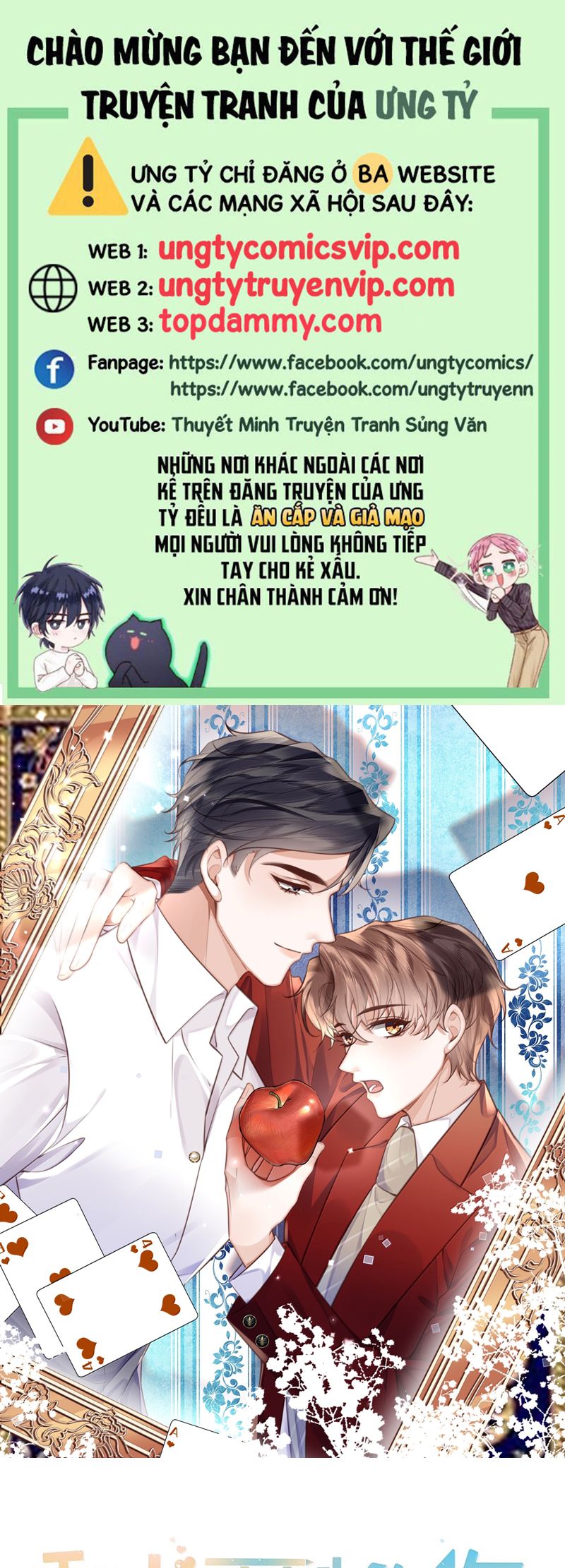 Định Chế Tư Nhân Tổng Tài Chap 107 - Next Chap 108