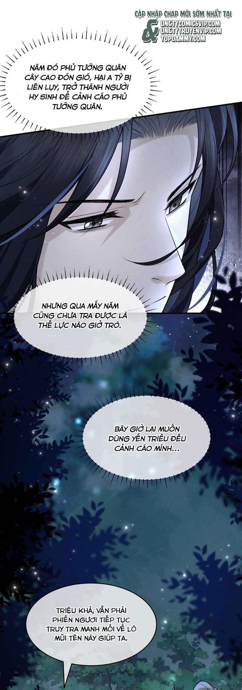 Hải Vương Sau Khi Hoàn Lương Sa Vào Tu La Tràng Chapter 17 - Next Chapter 18