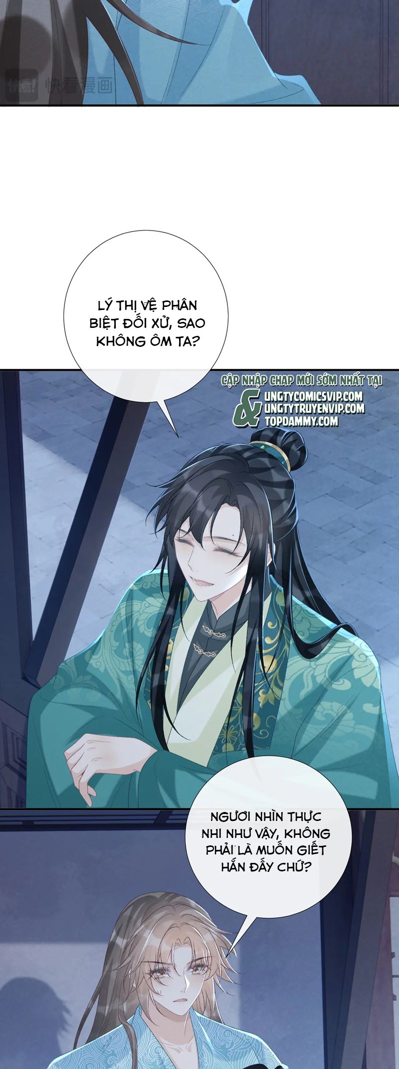 Bệnh Trạng Dụ Dỗ Chap 95 - Next Chap 96