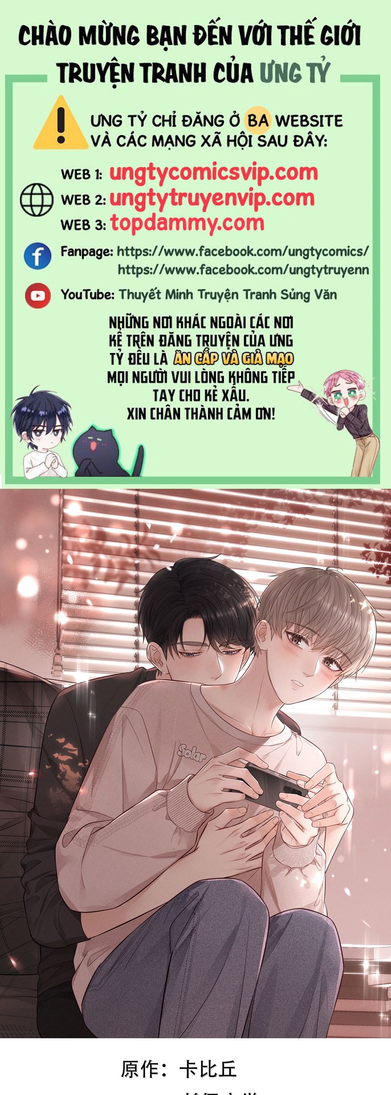 Thời Gian May Mắn Chap 44 - Next Chap 45