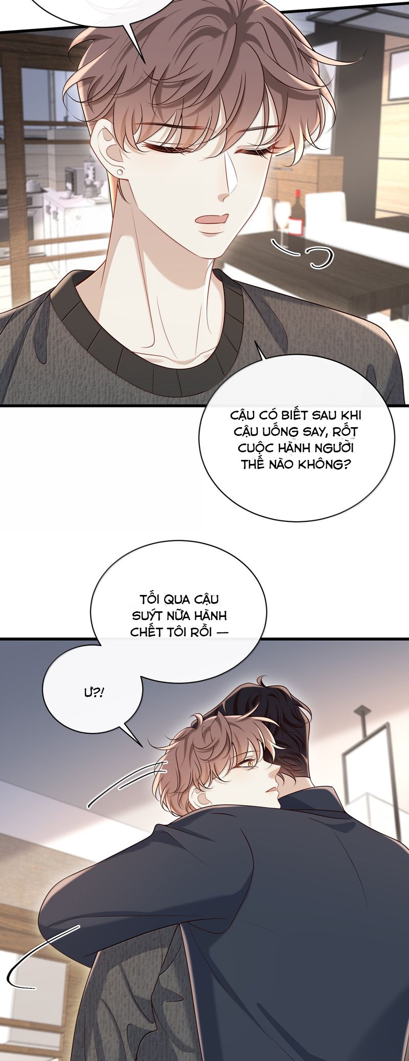 Anh Ấy Đến Từ Màn Đêm Chap 60 - Next Chap 61