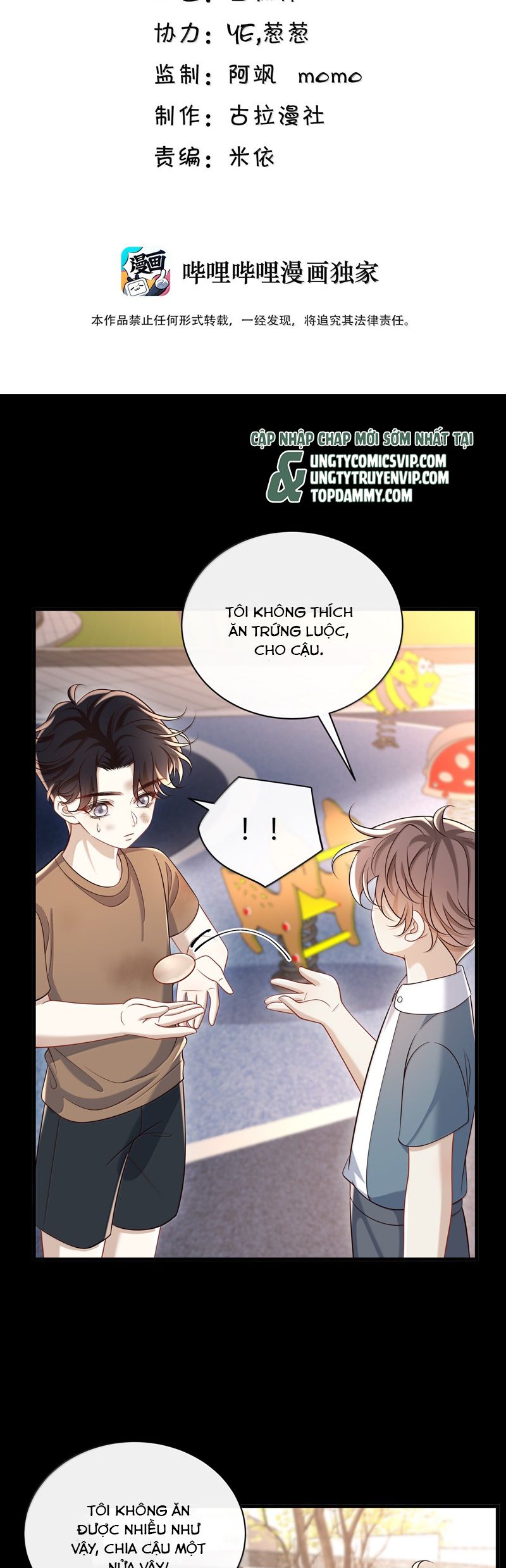 Anh Ấy Đến Từ Màn Đêm Chap 60 - Next Chap 61