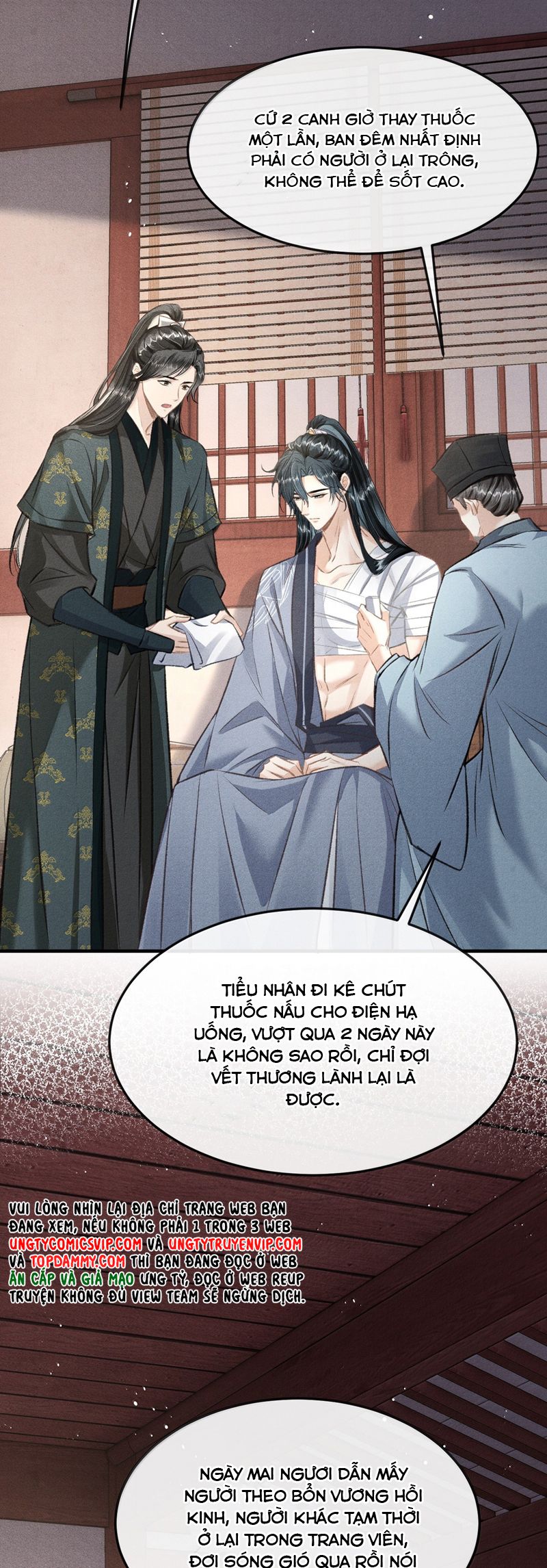 Đan Tiêu Vạn Dặm Chap 86 - Next Chap 87