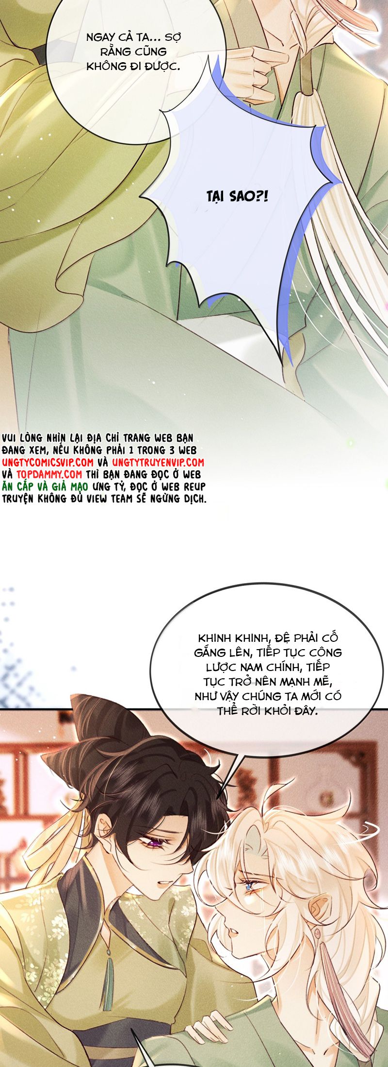 Nam Chủ Vì Sao Quyến Rũ Ta Chapter 24 - Next Chapter 25 Phiên ngoại "Bạch Xà truyện"