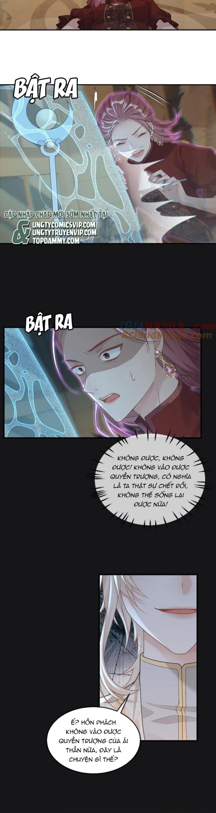 Lang Cẩu Chủ Thần Chap 308 - Next Chap 309