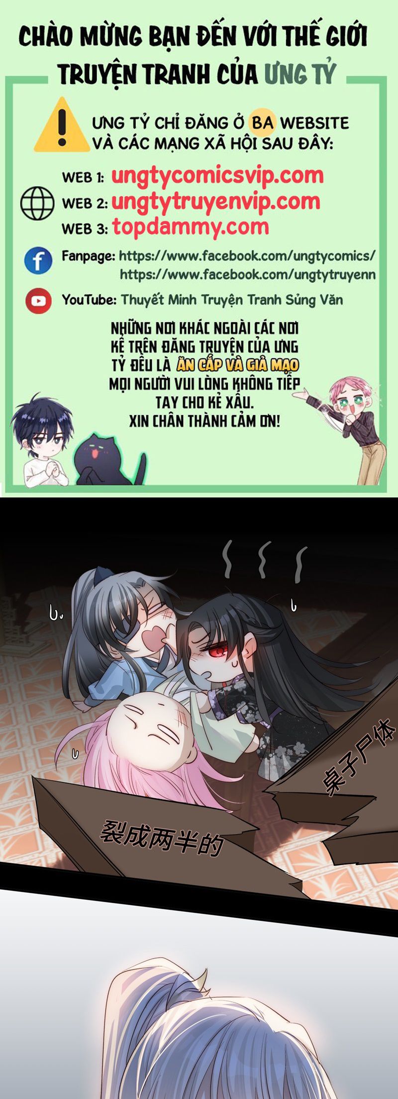 Chuyển Nghịch Âm Dương Chap 28 - Next Chap 29