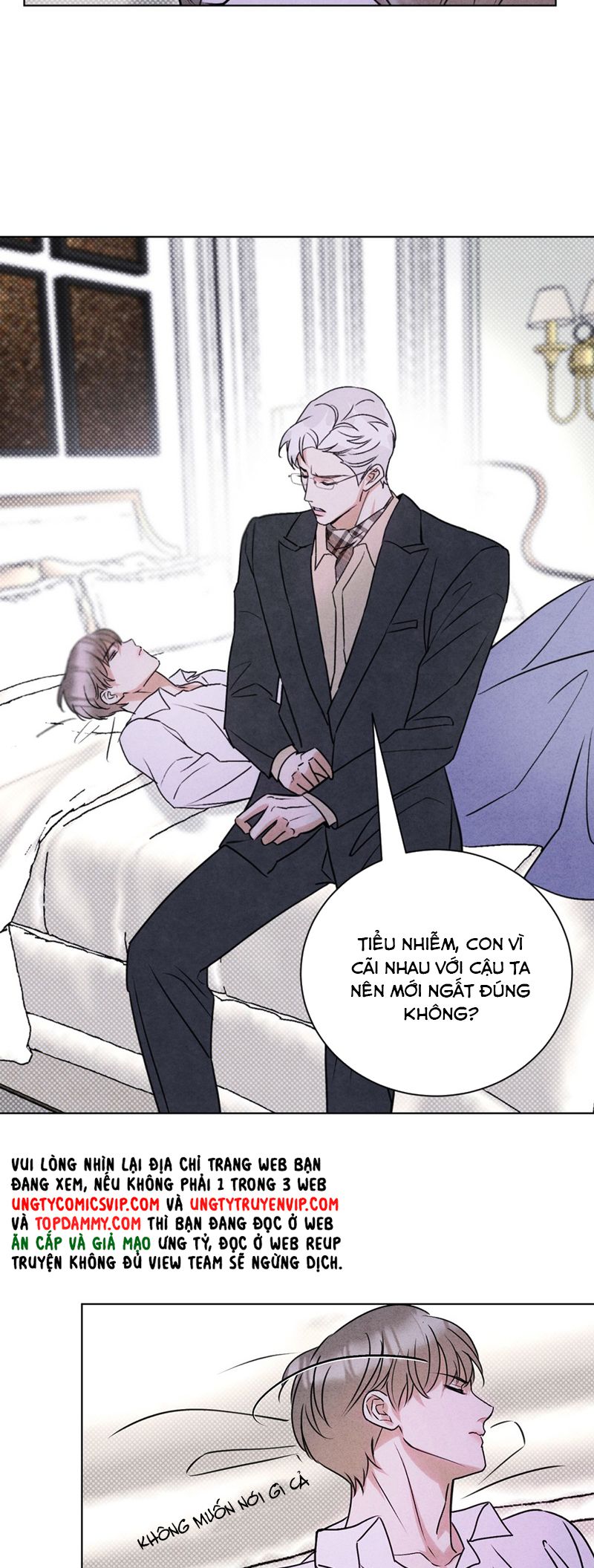 Anh Trai Tiện Lợi Của Tôi Chap 43 - Next Chap 44