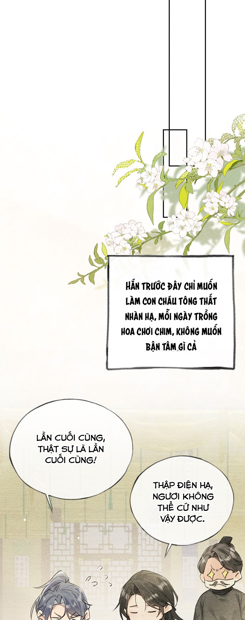 Dụ địch thâm nhập Chapter 32 - Next Chapter 33