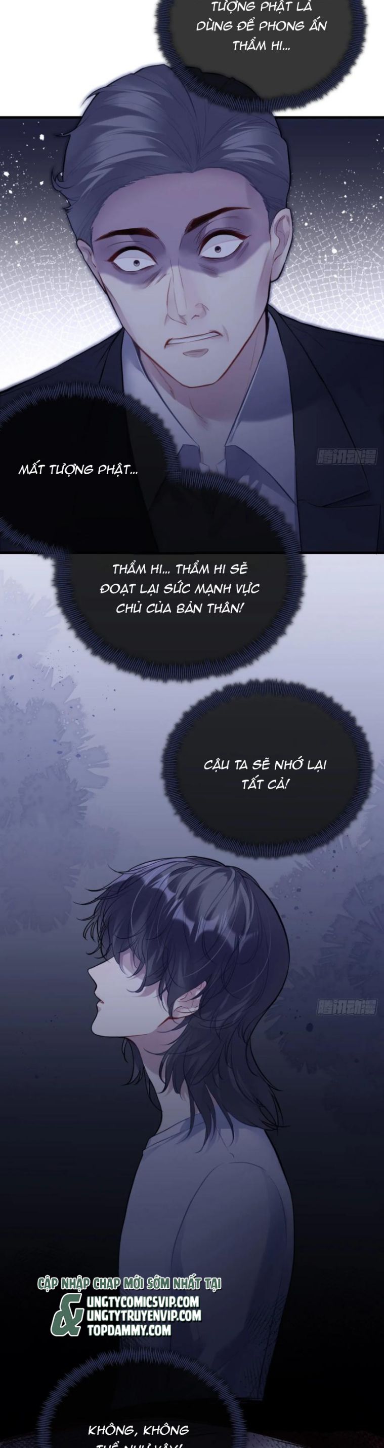 Anh Ấy Chưa Từng Rơi Xuống Chap 84 - Next Chap 85