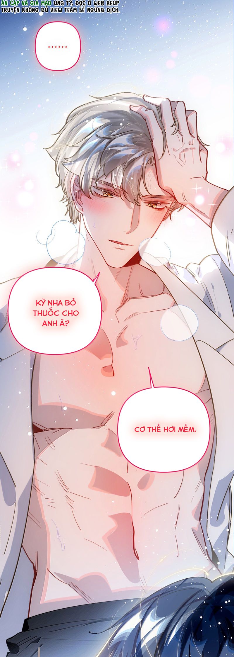 Tôi có bệnh Chapter 74 END - Next 