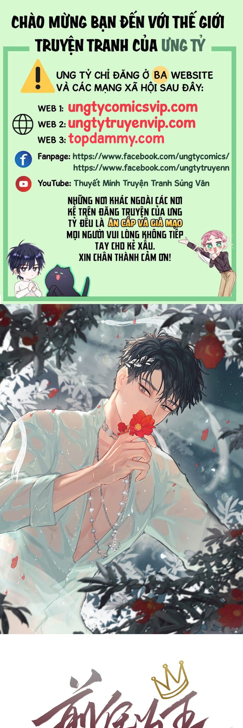 Tiền Nhiệm Vi Vương Chap 85 - Next Chap 86