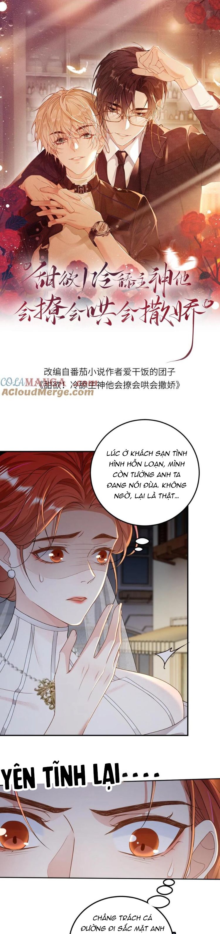 Lang Cẩu Chủ Thần Chap 310 - Next Chap 311