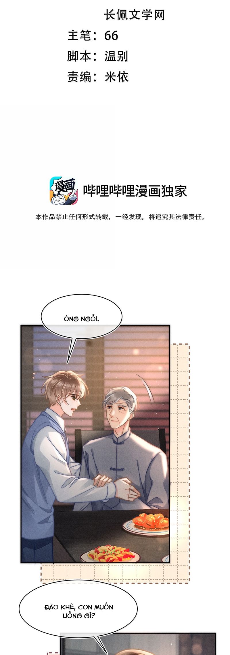 Ánh Trăng Vì Tôi Mà Đến Chap 82 - Next Chap 83