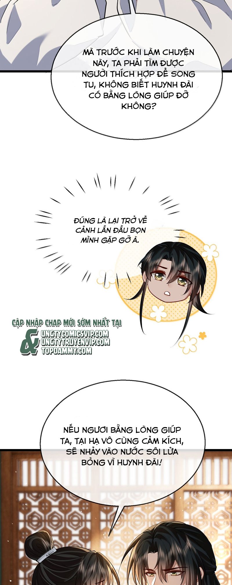 Ma Tôn Đại Nhân Song Tu Không Chap 81 - Next Chap 82