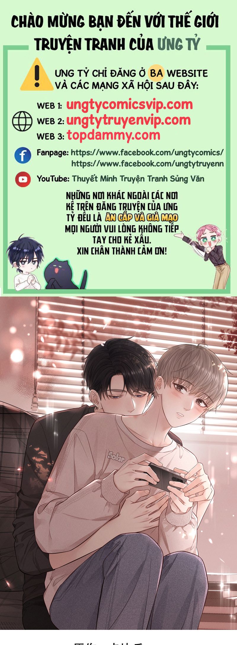 Thời Gian May Mắn Chap 45 - Next Chap 46