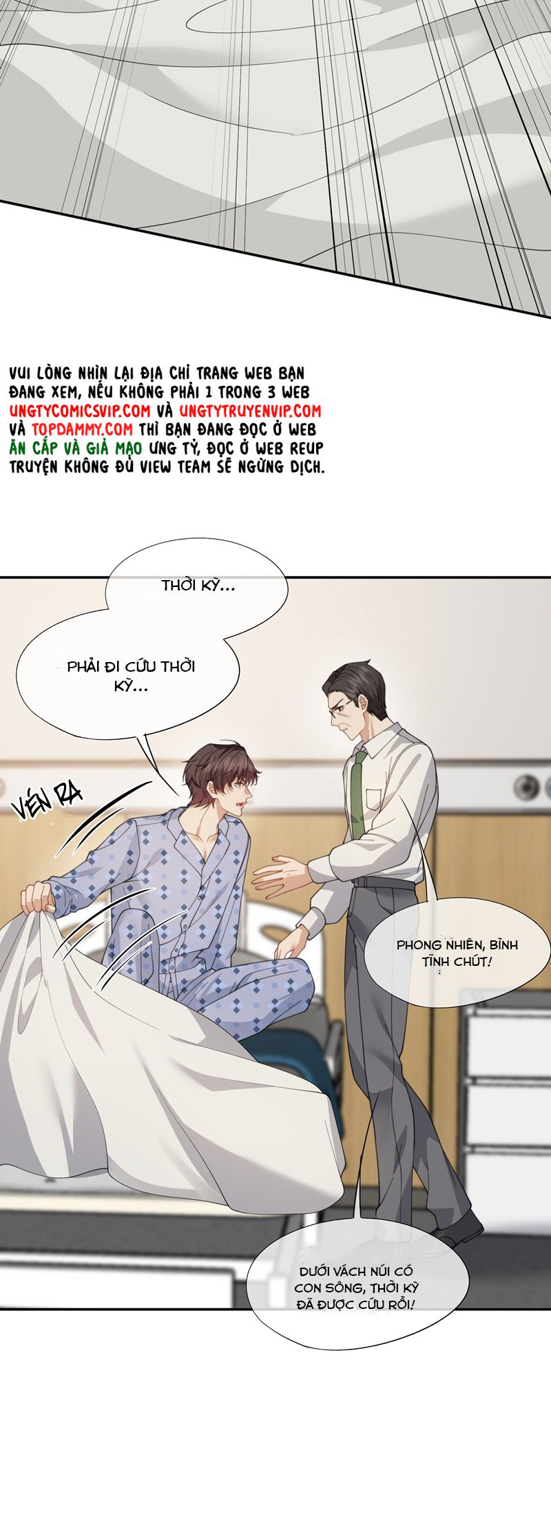 Gài Bẫy Ác Khuyển Chapter 57 - Next Chapter 58